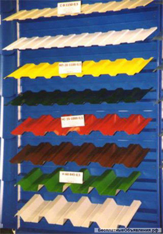 Профнастил в ульяновске