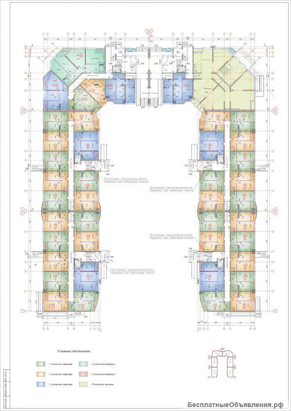Торговое помещение в активном жилом кубике
