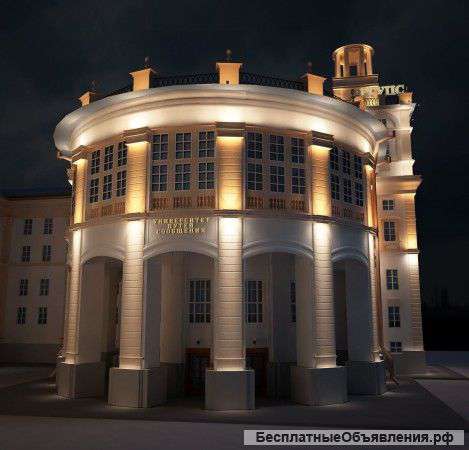 Архитектурное освещение