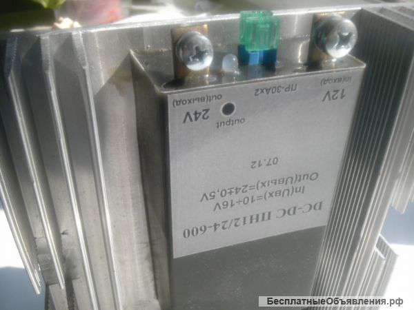 Устройство выпрямительно-регулирующее УВР-4-20