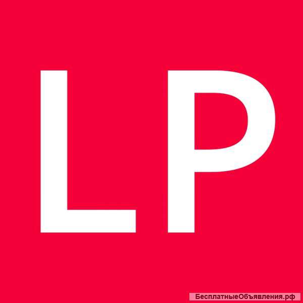 Создание лендингов + настройка рекламы