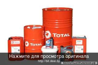 Моторное масло Total rubia polytrafic 10W-40 по цене 36000 руб