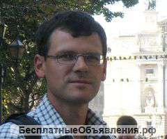 Репетитор немецкого языка