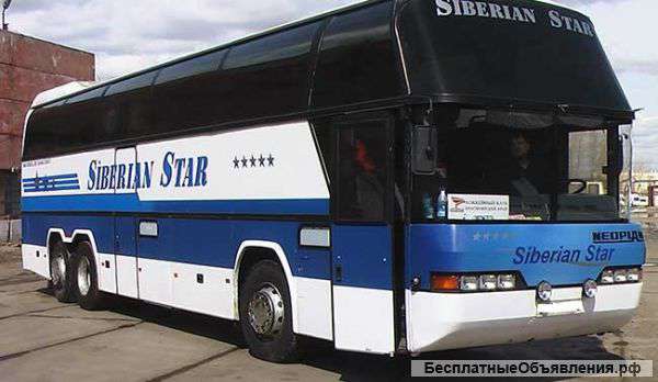 Аренда автобуса в Красноярске