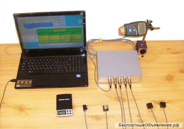 Прибор Балком-4 для балансировки карданных валов