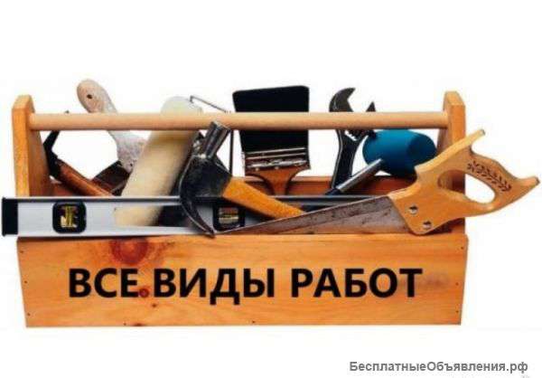 Разнорабочие бригады (от 2ух до 50 человек)