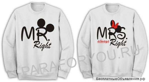 Парные толстовки для влюбленных