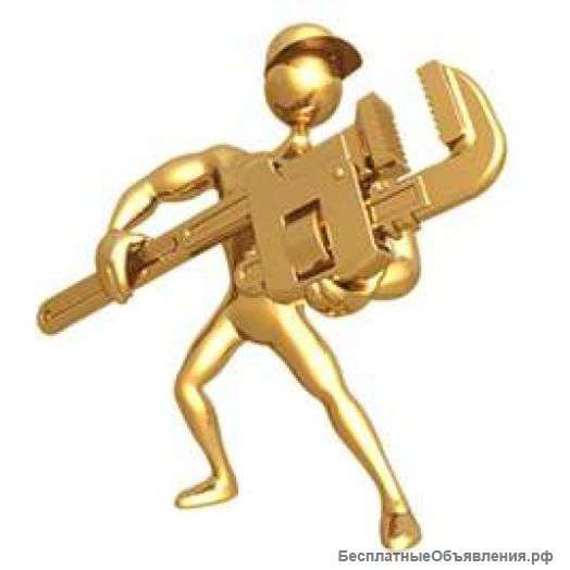 Ремонт и монтаж сантехники