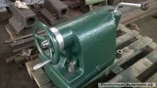 Задняя бабка в сборе 1М63, фартук в сборе 1М63, коробка подач в сборе 1М63, суппорт в сборе 1М63