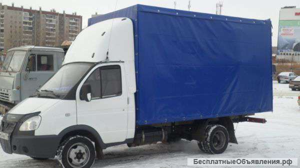 Газель межгород, переезды