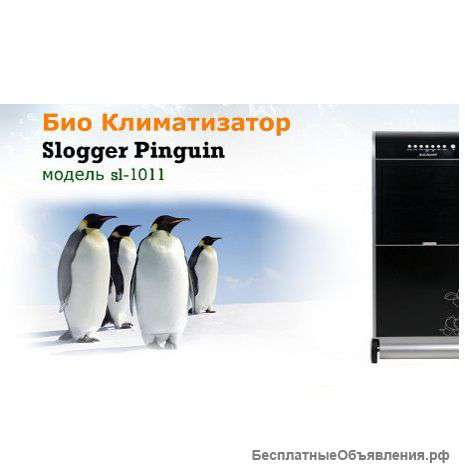 Обогреватели