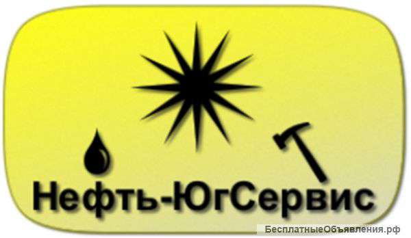 Зачистка резервуаров