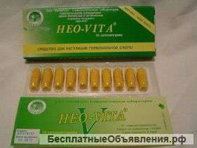 Нуксен-Нео свечи