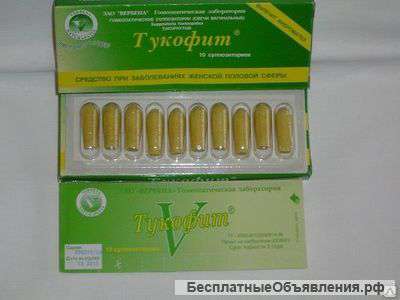 Нуксен-Нео свечи