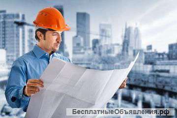 Допуски СРО в строительство, проектирование и изыскания