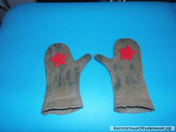 Варежки