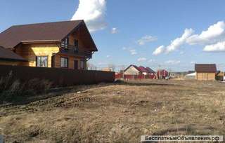 Земельный участок 10 соток