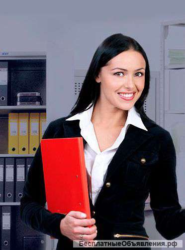 Помощь бухгалтерам, эффективная реклама