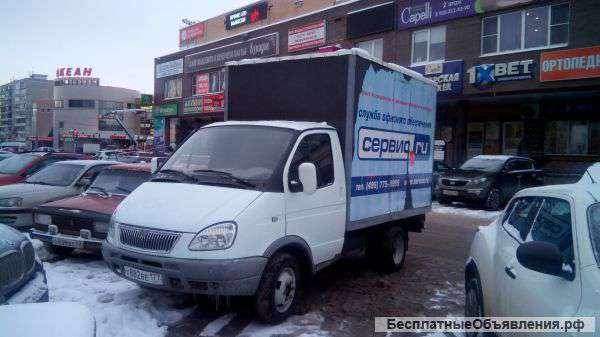 Грузоперевозки-Газель "фургон"