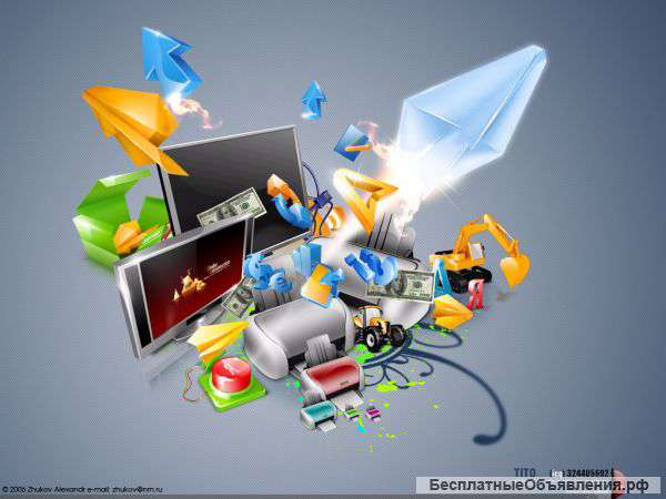 "Электрик на час