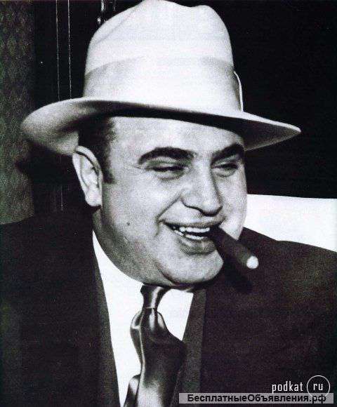 Расследование мошеннических действий