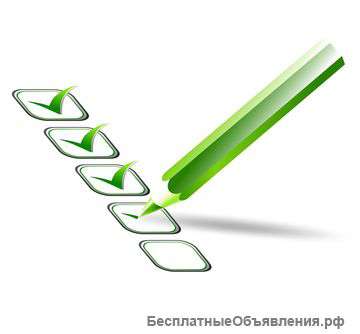 Курс "Готовая бизнес-система: изучил, внедрил, работай"