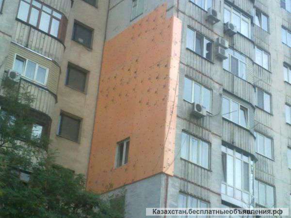 Утепление стен