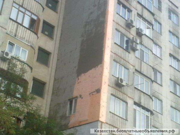 Утепление стен