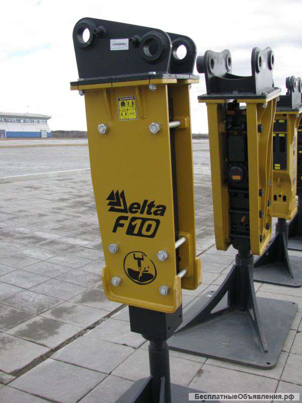 Гидромолот Delta F10 для экскаваторов 14 - 20 тонн