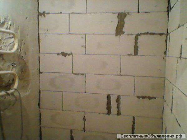 Отделка ремонт