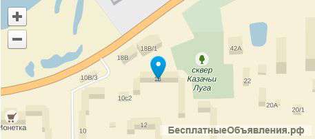 Сдам комнату