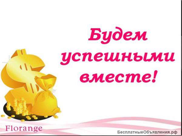 Рекламный менеджер