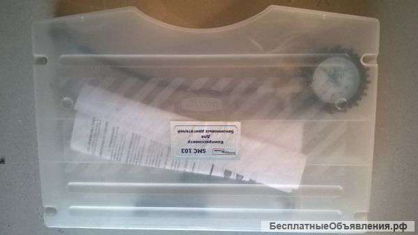 Компрессометр для бензиновых двигателей