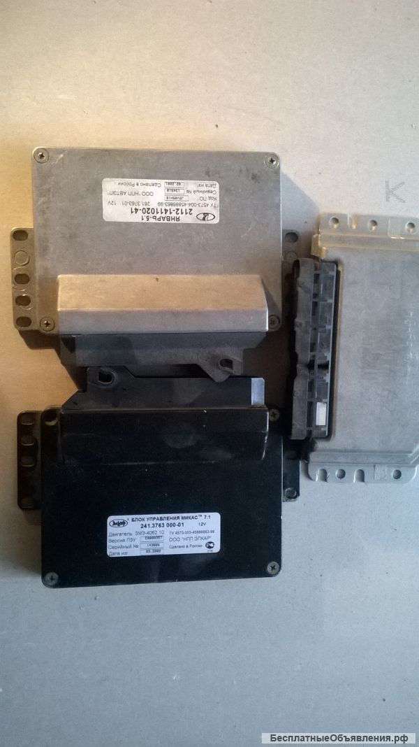Электронные блоки упровления эбу (3 штуки- январь-5.1, микас-7.1, январь-7.1) б/у