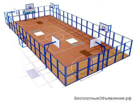 Волейбольные площадки