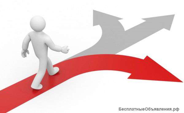 Служба постинтернатного сопровождения "Навигатор"