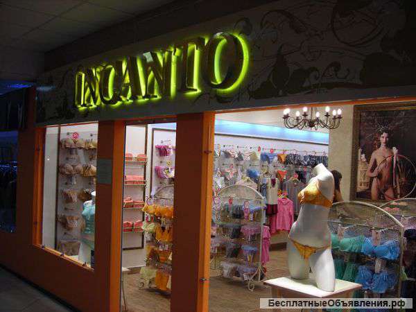 Изготовление наружной и интерьерной рекламы