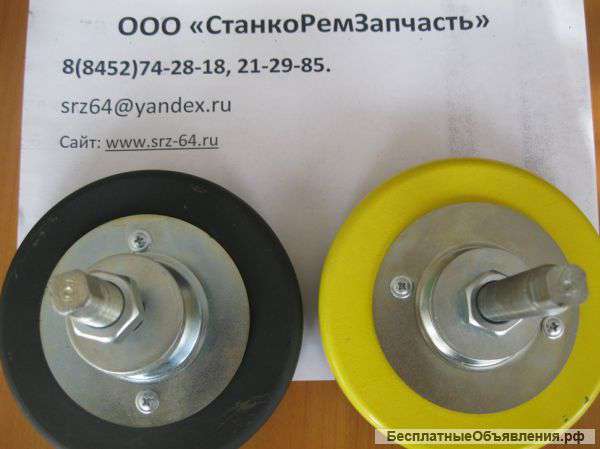 Виброопора ОВ-31