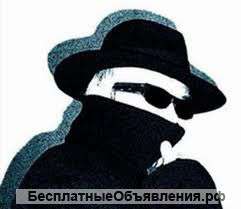 Собираем компромат, словно вкусный виноград