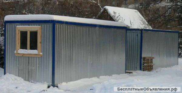 2 бытовки. Б.у 3 месяца
