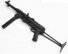 ММГ макет МП-38/40 пистолет-пулемет MP-38/40 Шмайсер Германия