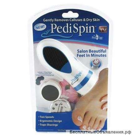 Новинка. Электропемза для педикюра Pedi Spin