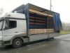 СОГРУЗ Служба Оперативных Грузоперевозок