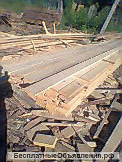 Доска обрезная 25х150 мм