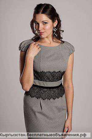 Центр моды "Нарцисс"