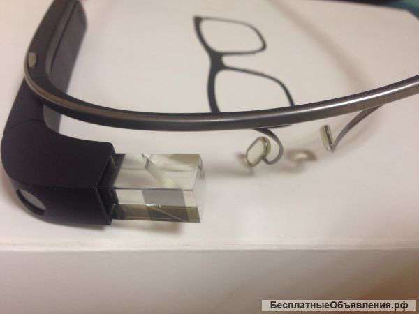 Google Glass Explorer Edition