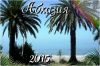 Отдых в Абхазии 2015