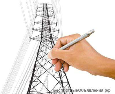 Подключение к электросетям