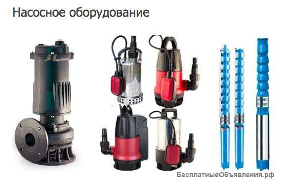 Насосные станции пожаротушения