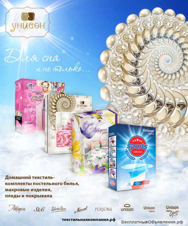 Услуги профессионального графического дизайнера
